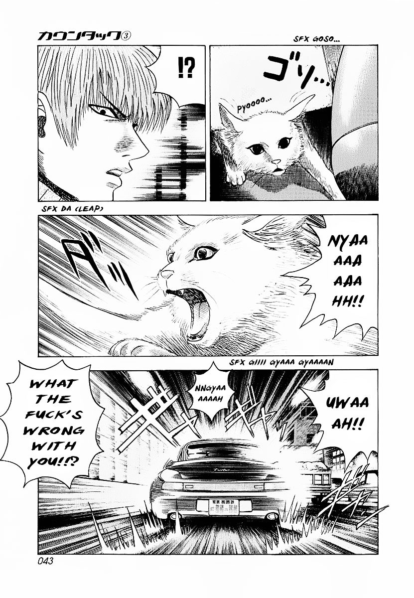 Countach Chapter 16 - Page 44