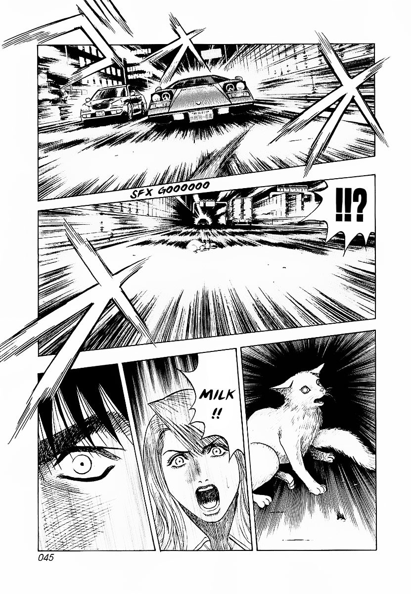 Countach Chapter 16 - Page 46