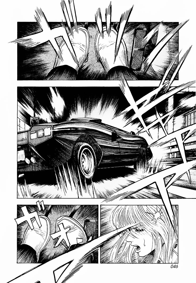 Countach Chapter 16 - Page 47