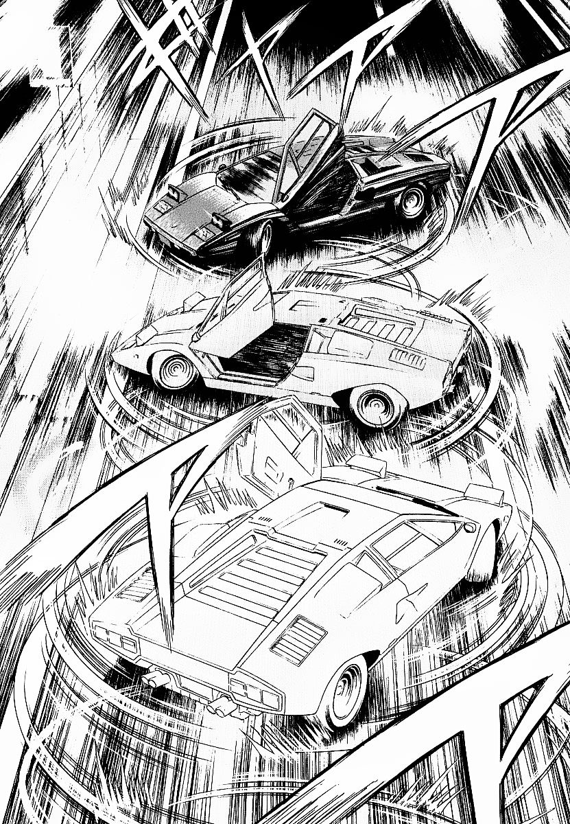 Countach Chapter 16 - Page 50