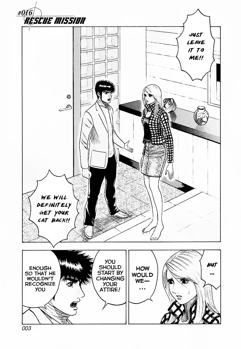 Countach Chapter 16 - Page 6