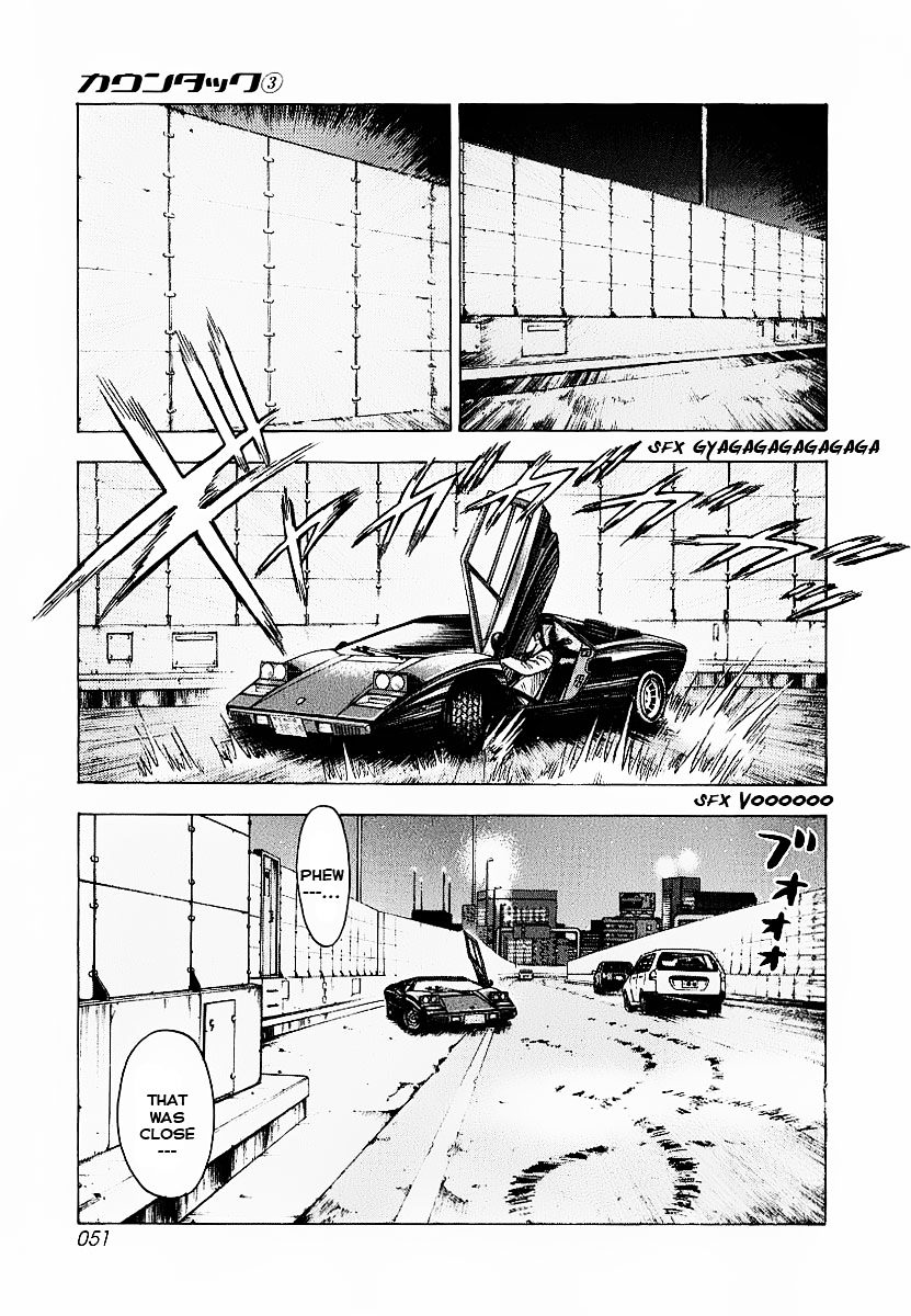 Countach Chapter 16 - Page 51