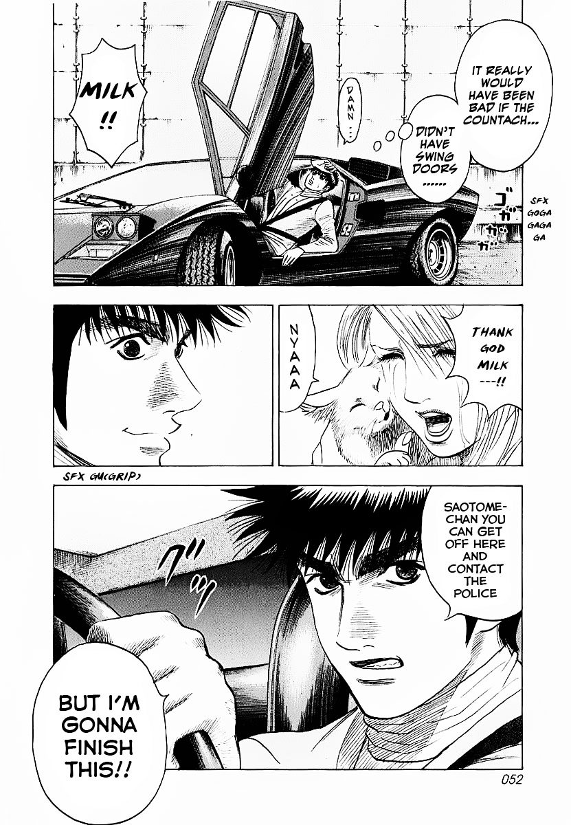 Countach Chapter 16 - Page 52