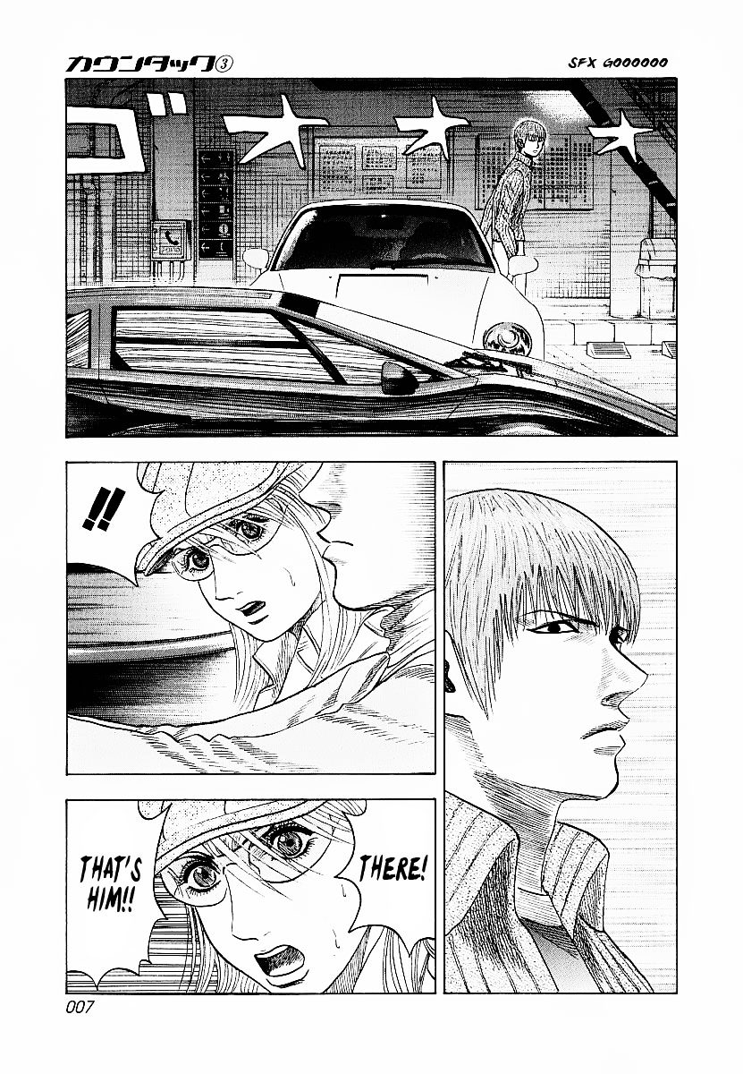 Countach Chapter 16 - Page 10