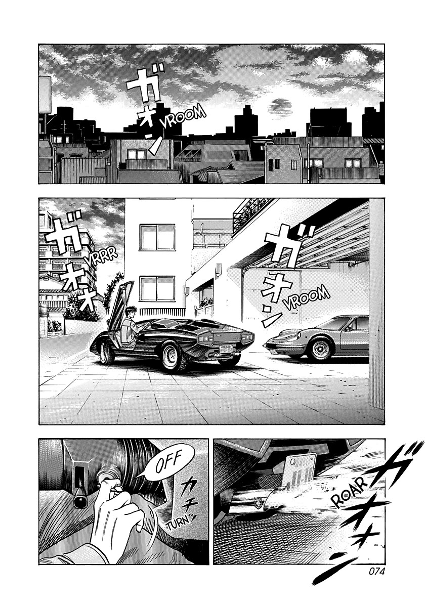 Countach Chapter 160 - Page 2