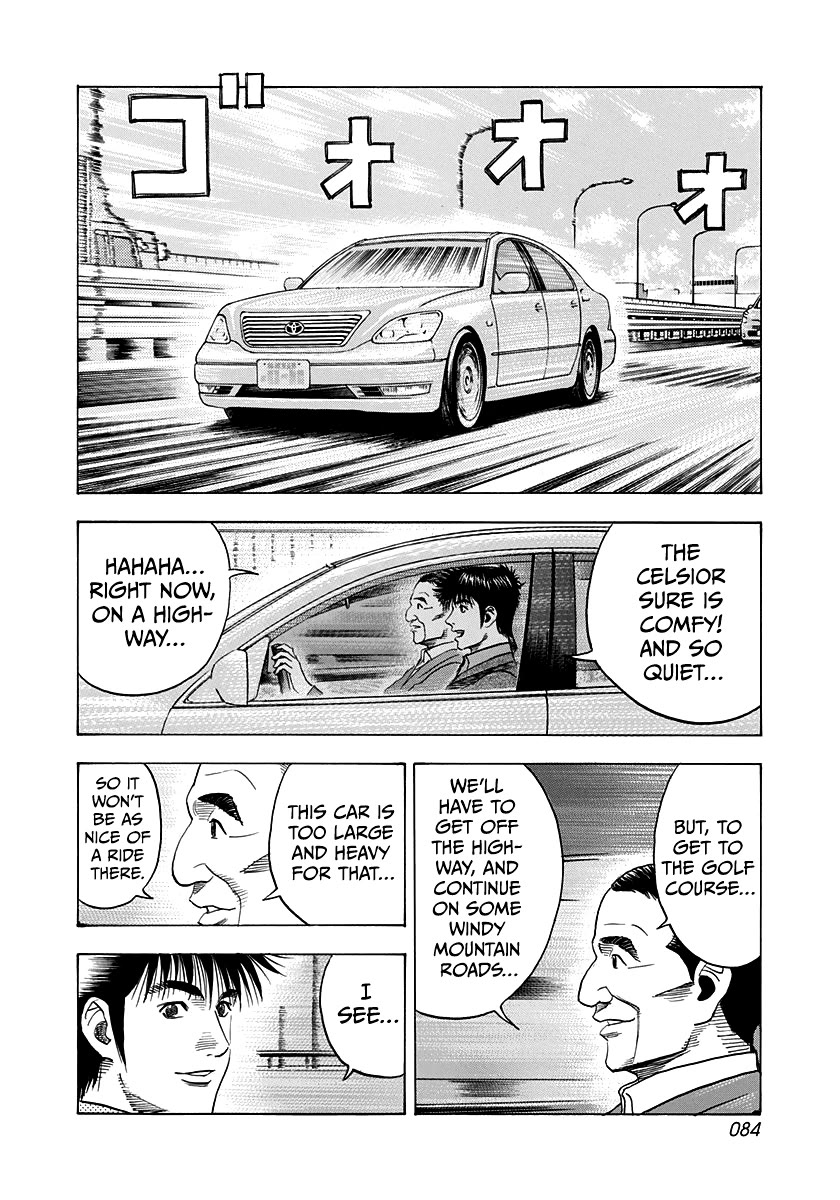 Countach Chapter 160 - Page 12