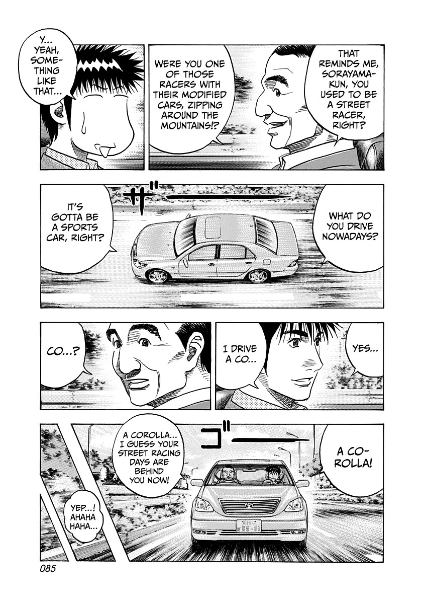 Countach Chapter 160 - Page 13