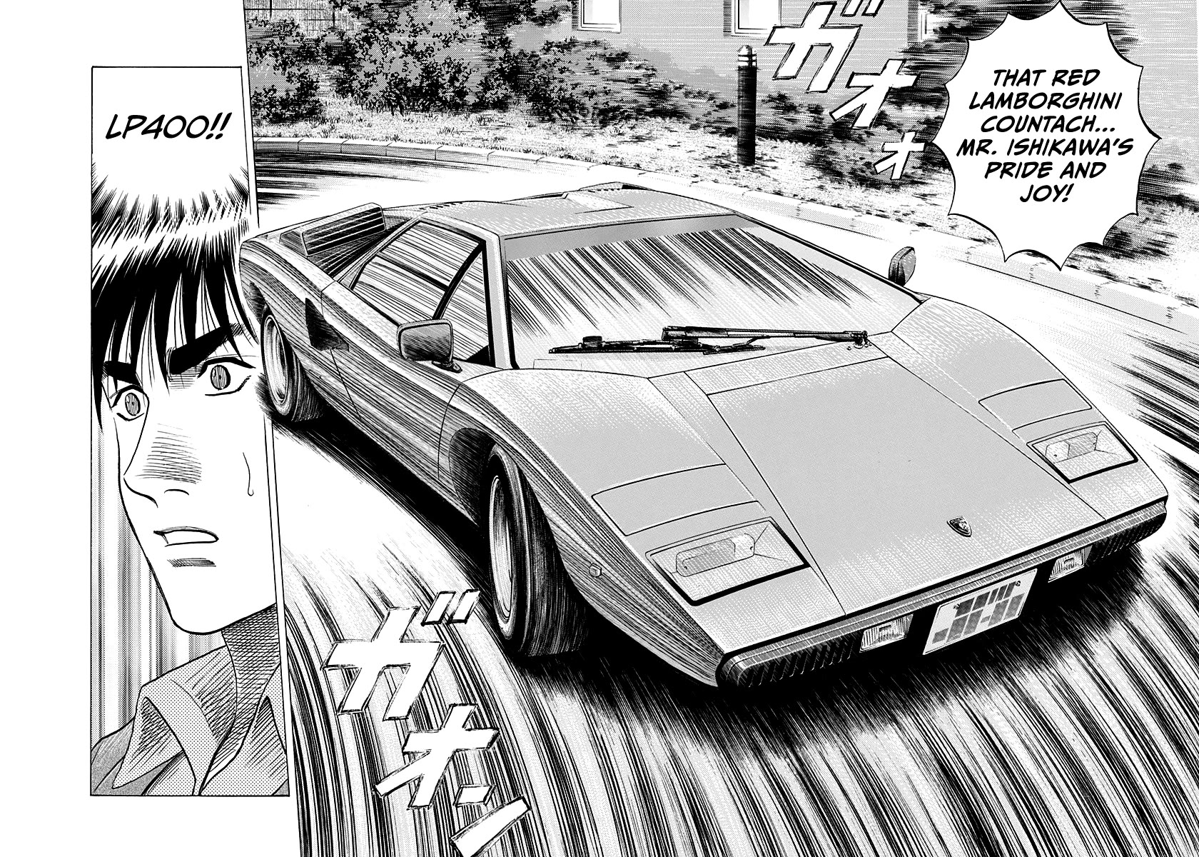 Countach Chapter 160 - Page 15