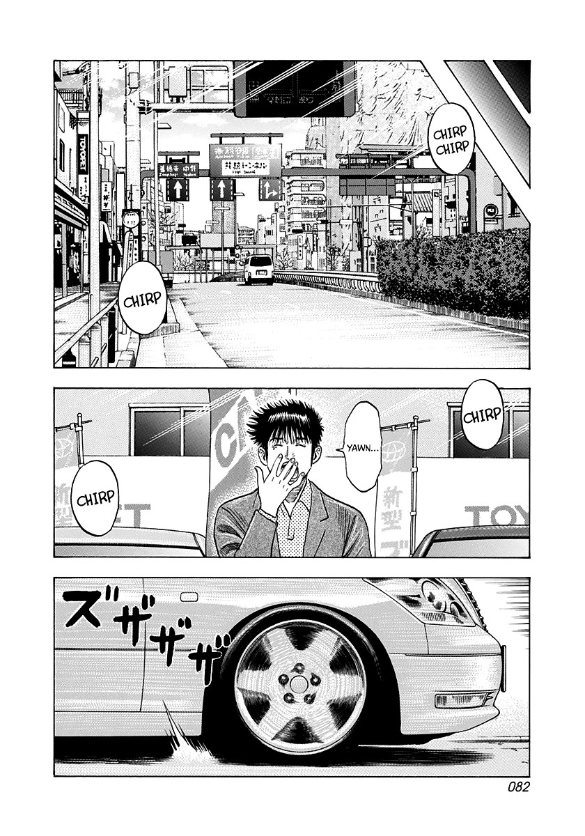 Countach Chapter 160 - Page 10