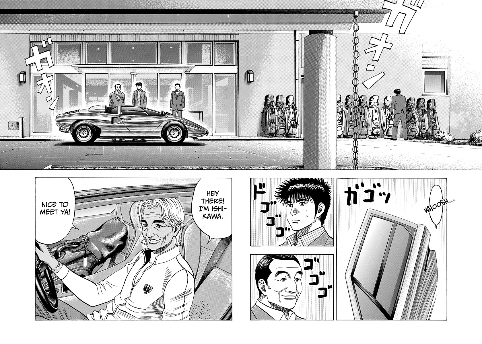 Countach Chapter 161 - Page 2