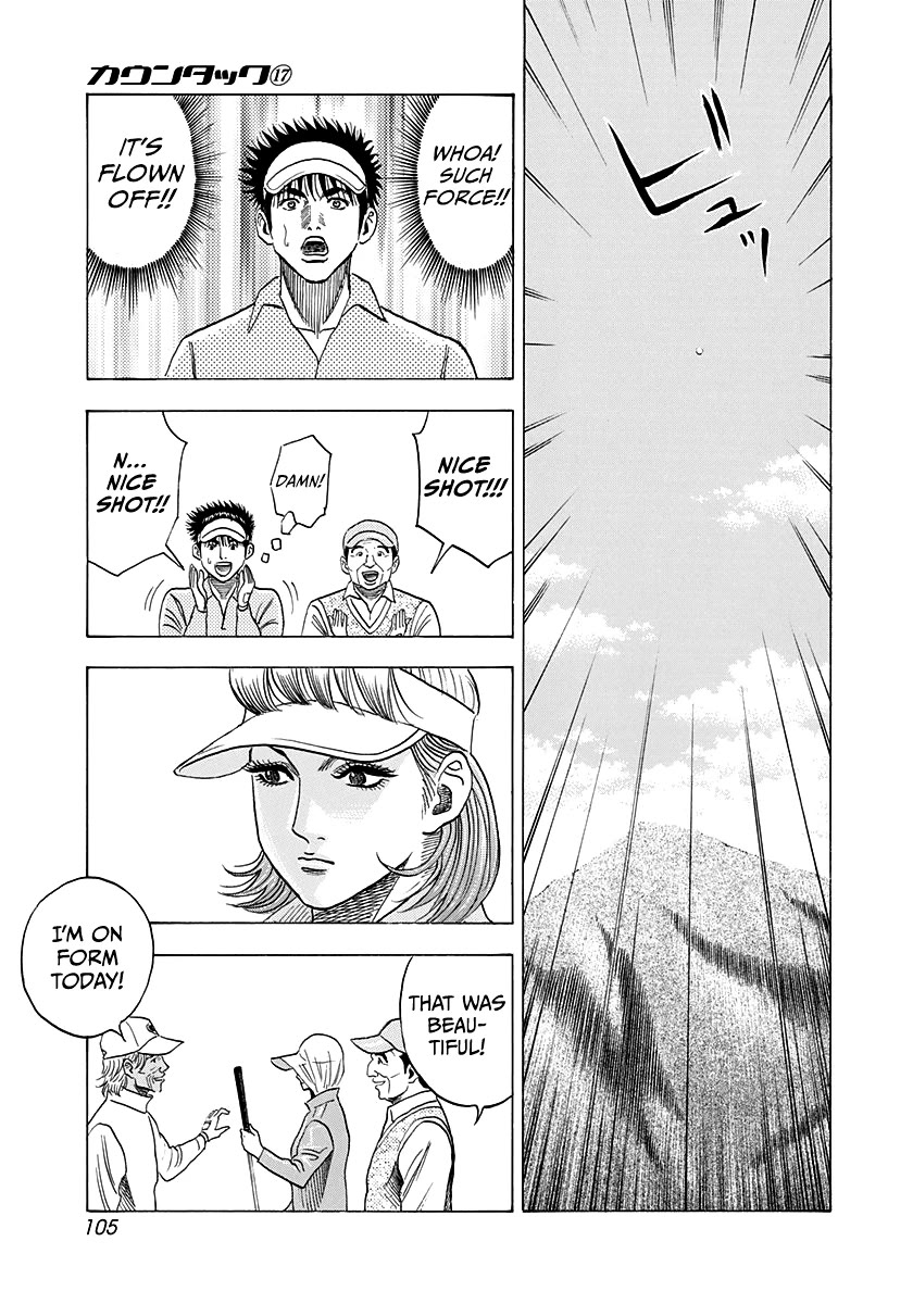 Countach Chapter 161 - Page 13