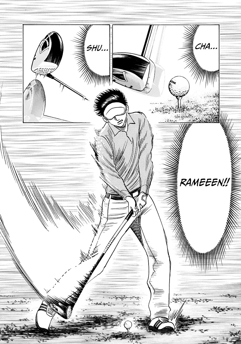 Countach Chapter 161 - Page 15