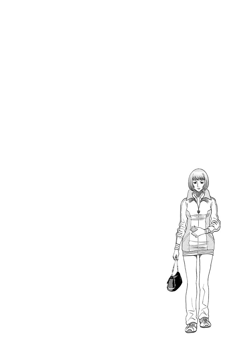 Countach Chapter 161 - Page 16