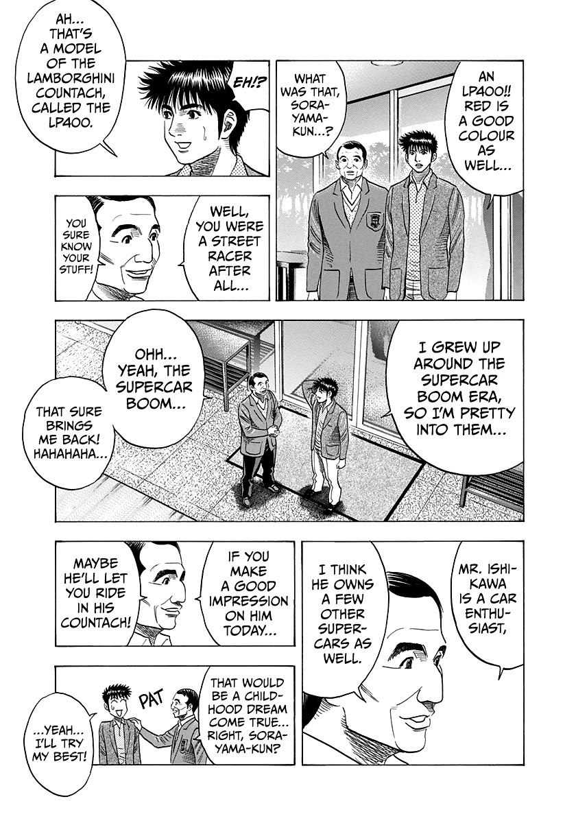 Countach Chapter 161 - Page 4