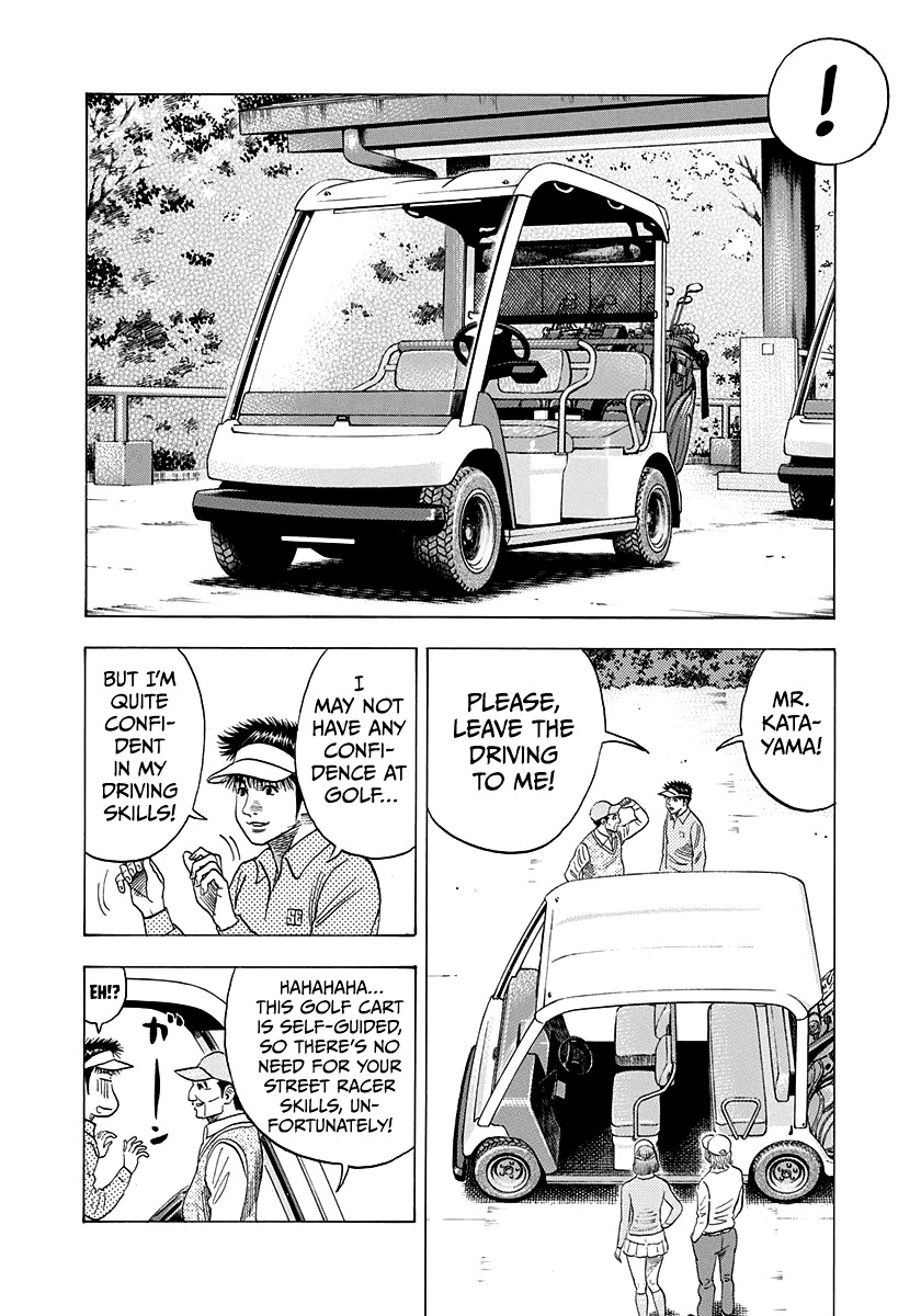 Countach Chapter 161 - Page 9