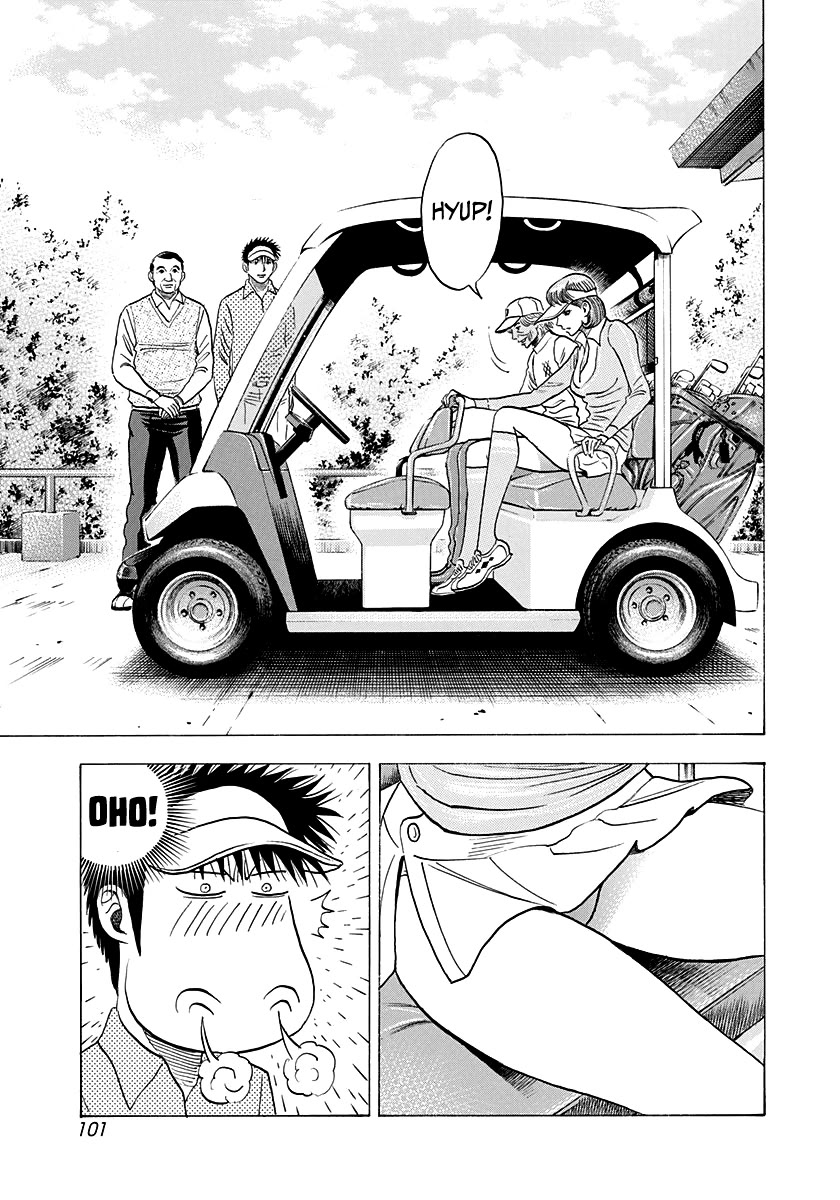 Countach Chapter 161 - Page 10