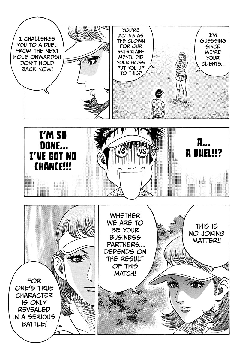 Countach Chapter 162 - Page 11