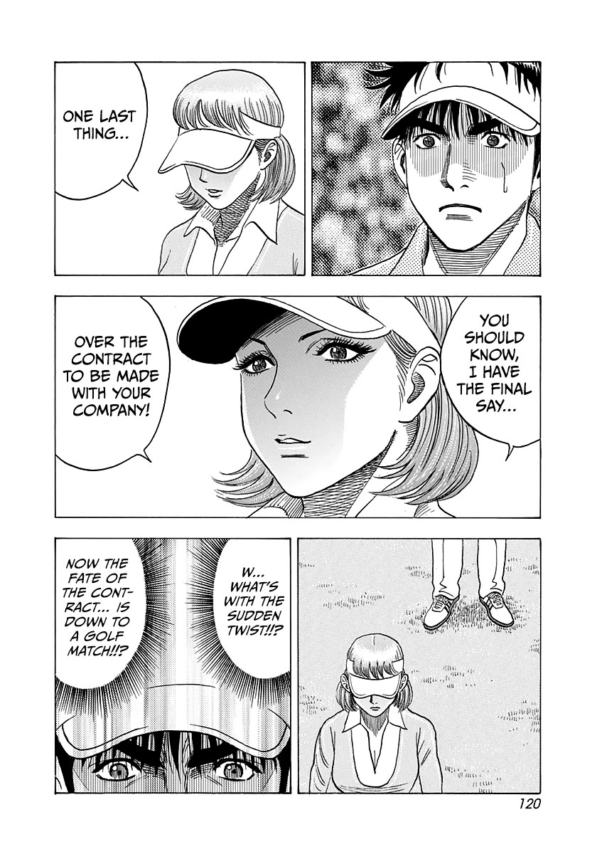 Countach Chapter 162 - Page 12