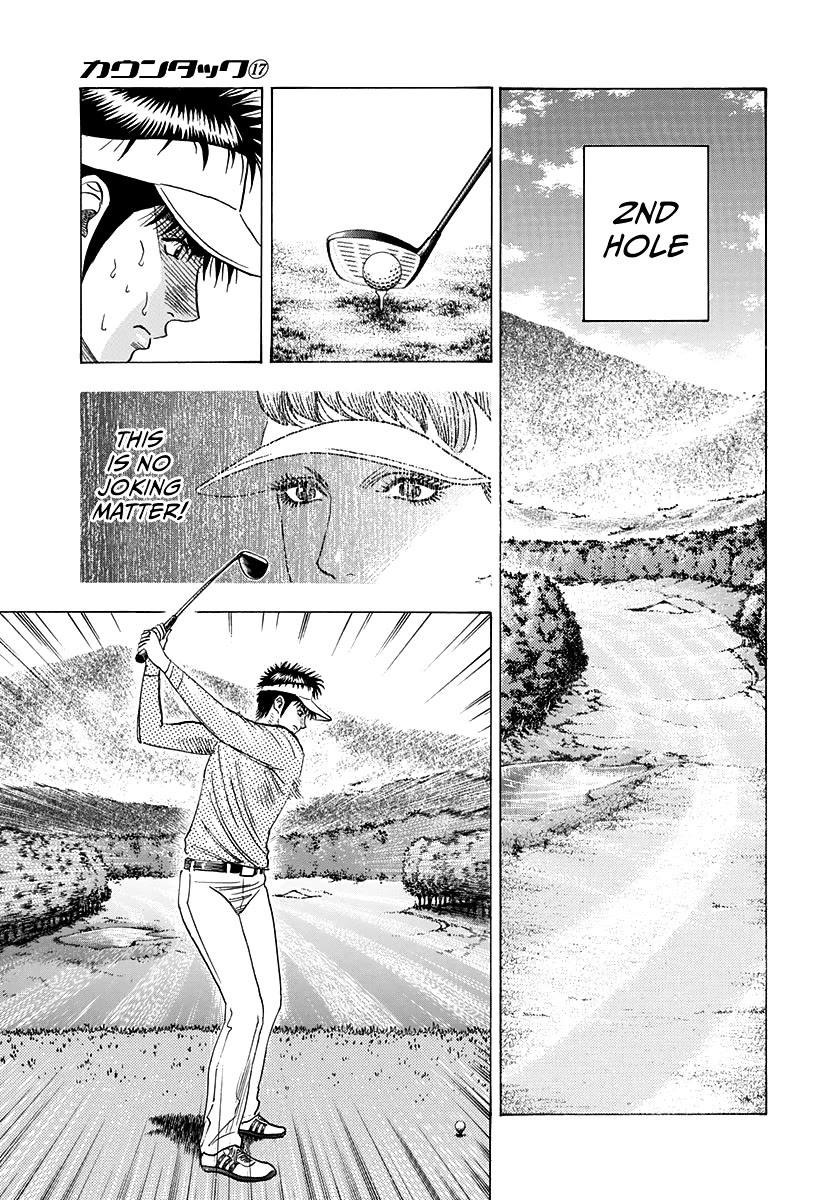Countach Chapter 162 - Page 13