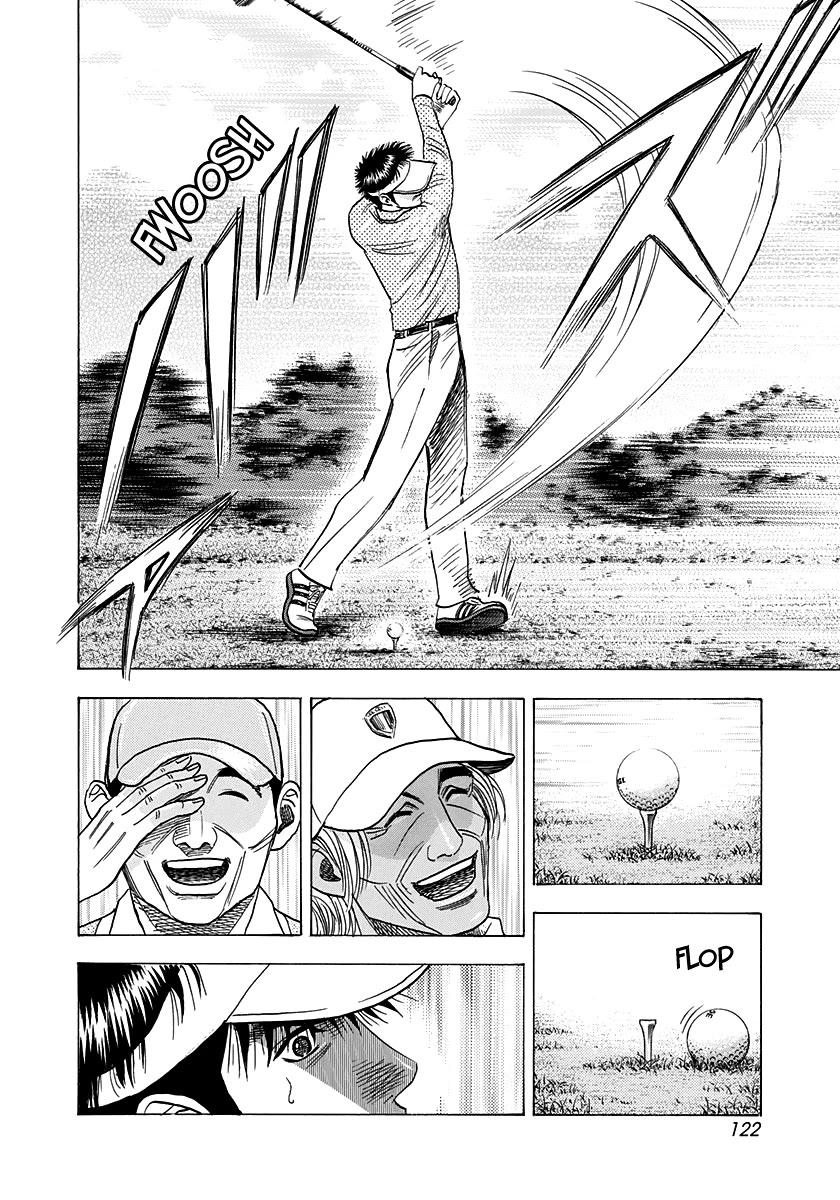 Countach Chapter 162 - Page 14