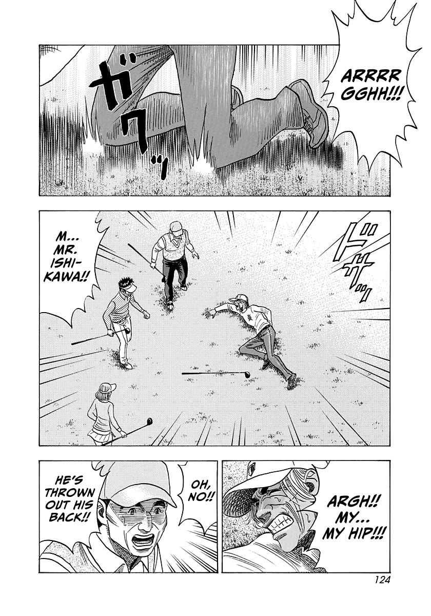 Countach Chapter 162 - Page 16