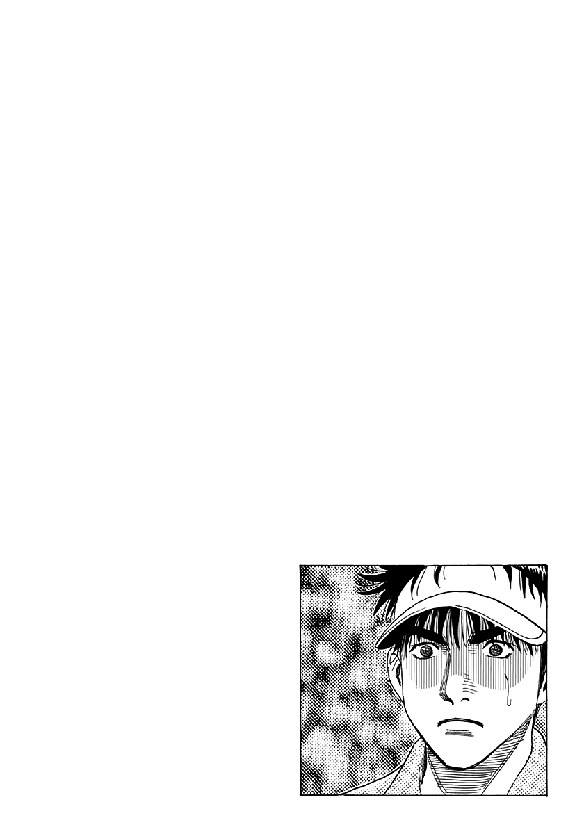 Countach Chapter 162 - Page 18