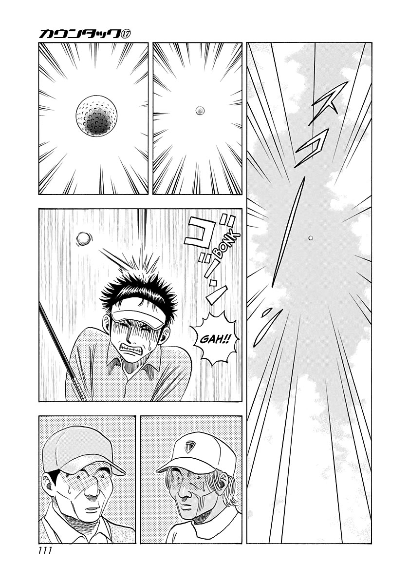 Countach Chapter 162 - Page 3
