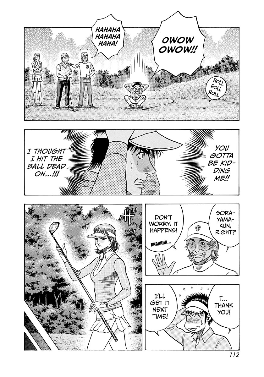 Countach Chapter 162 - Page 4