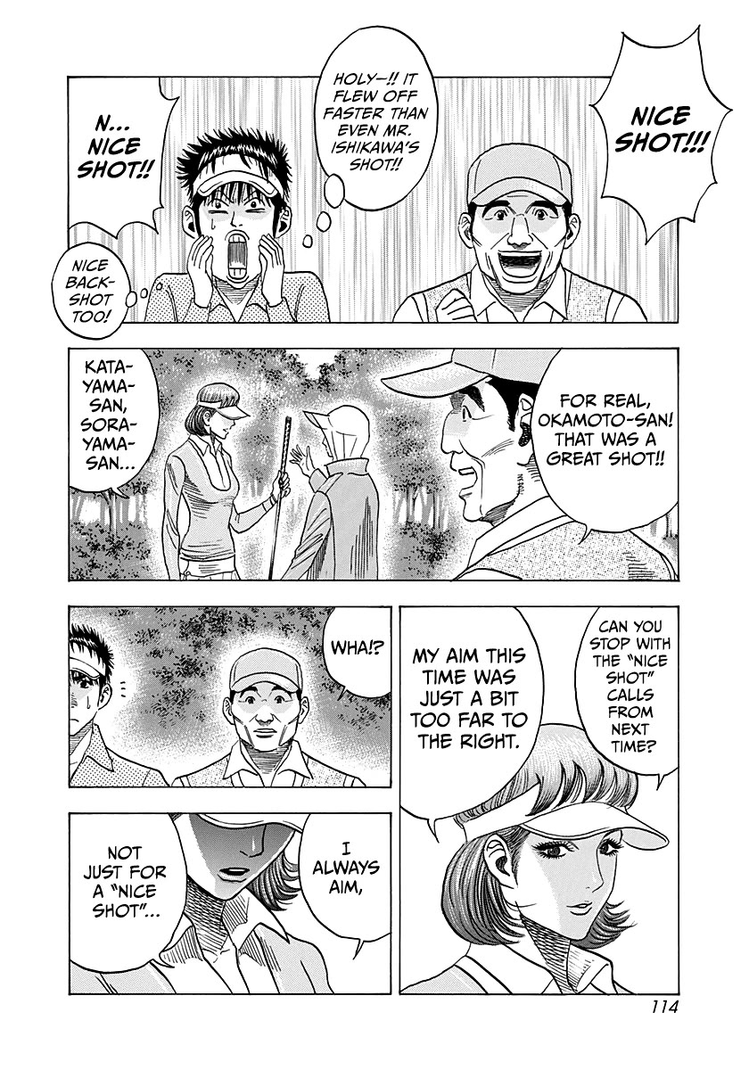 Countach Chapter 162 - Page 6