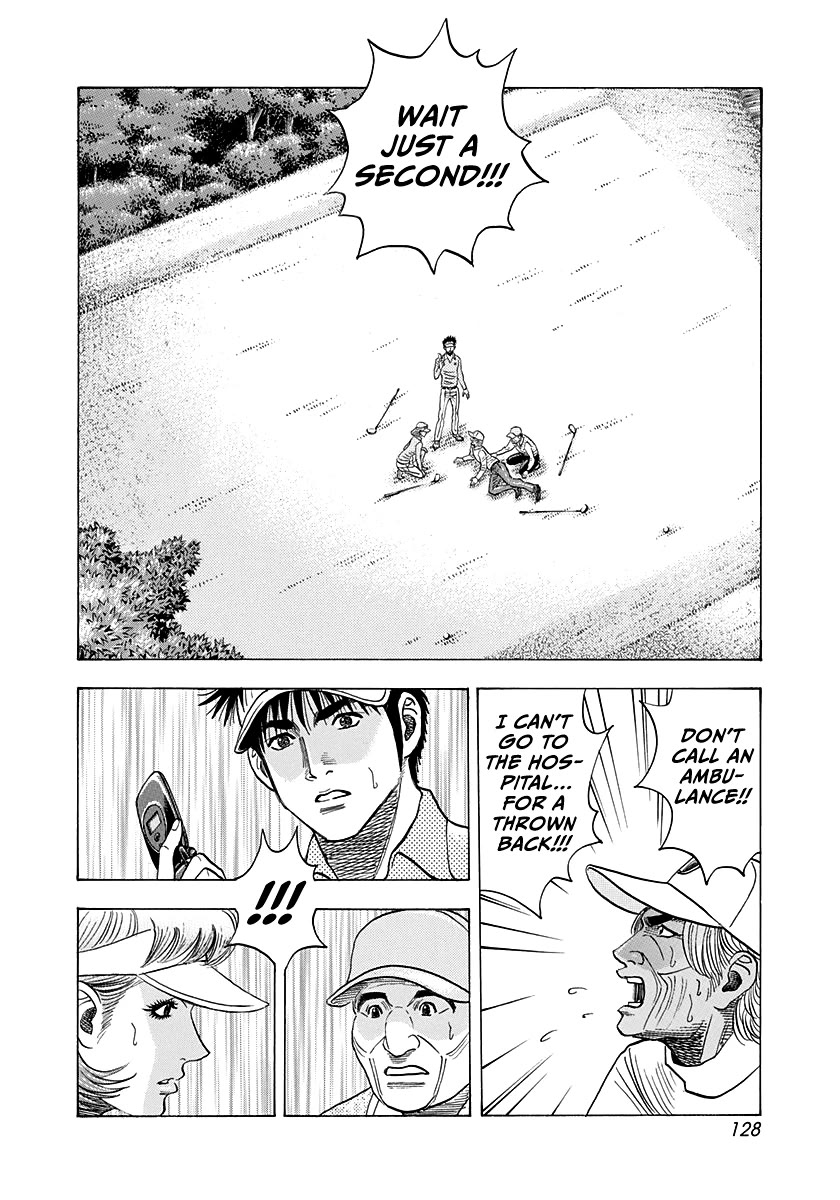Countach Chapter 163 - Page 2