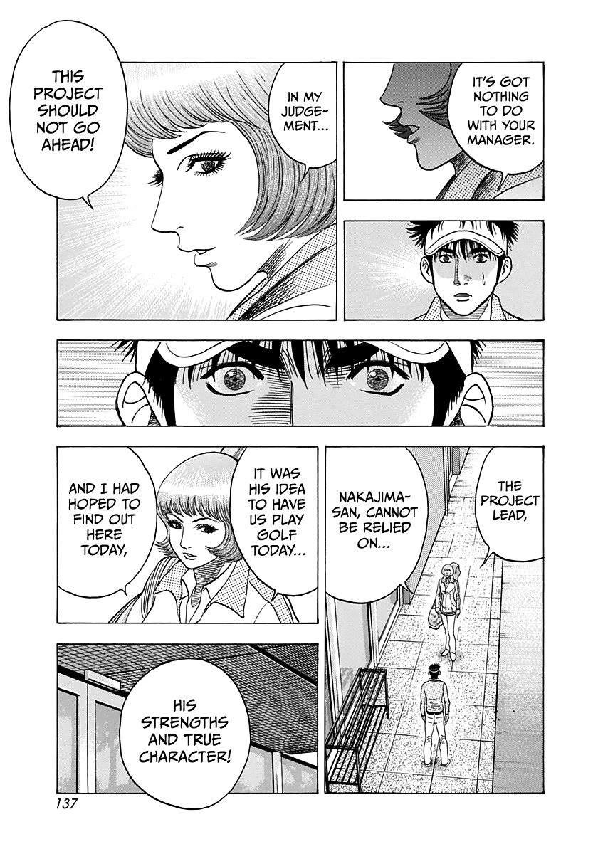 Countach Chapter 163 - Page 11