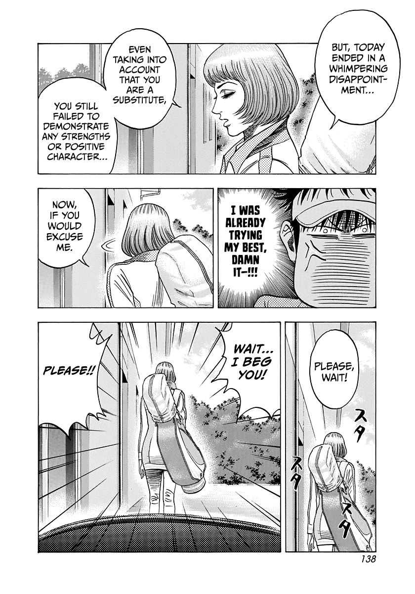 Countach Chapter 163 - Page 12