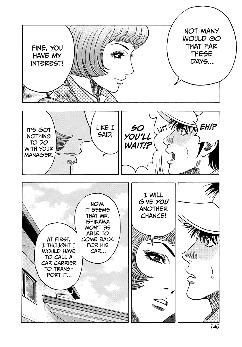 Countach Chapter 163 - Page 14