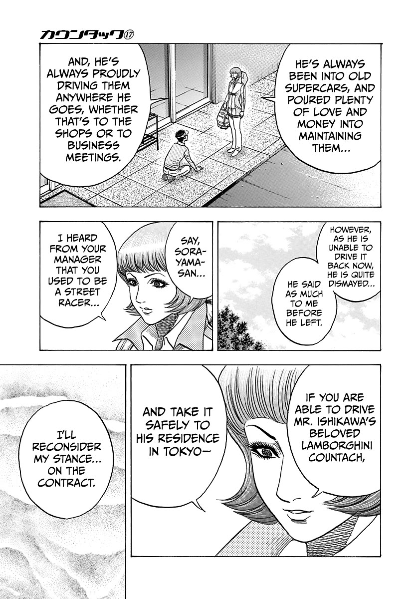 Countach Chapter 163 - Page 15