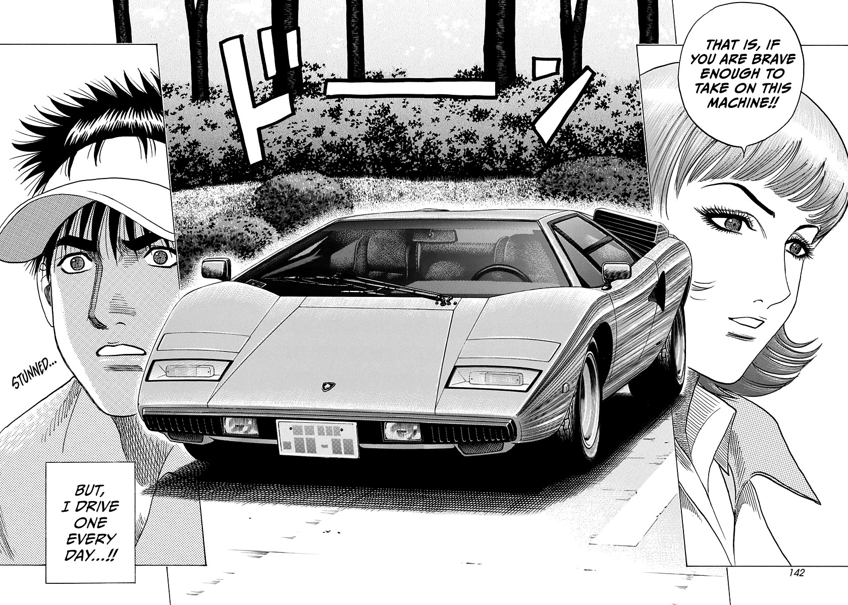 Countach Chapter 163 - Page 16