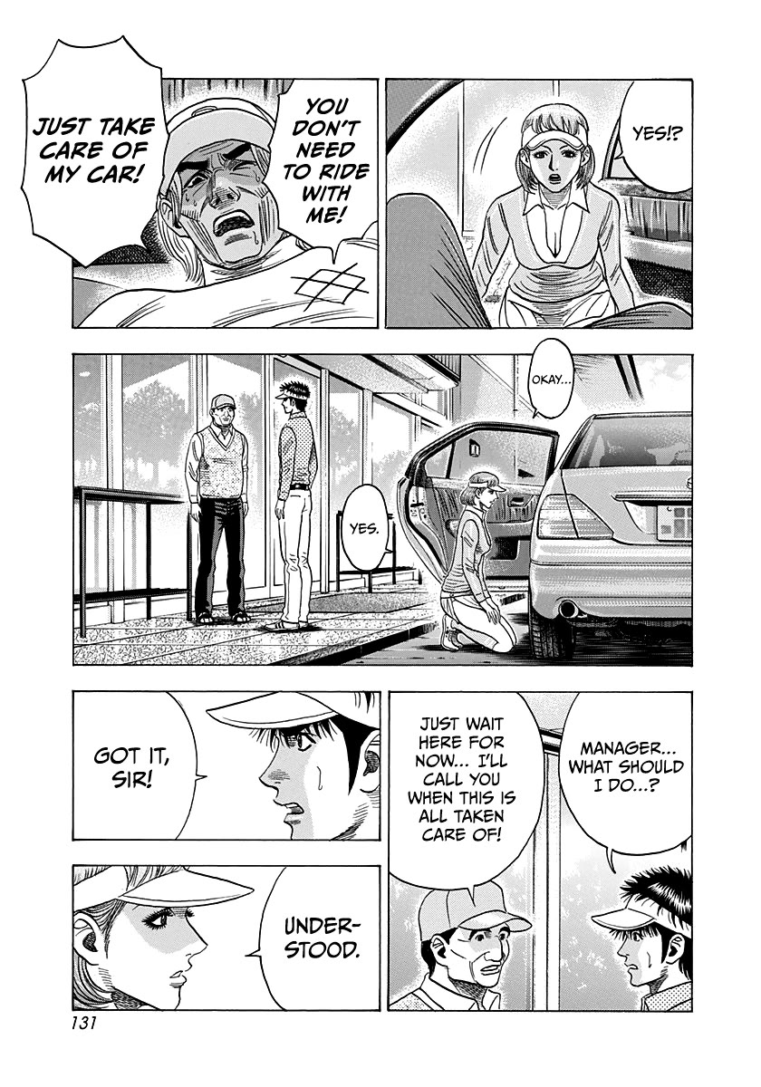 Countach Chapter 163 - Page 5