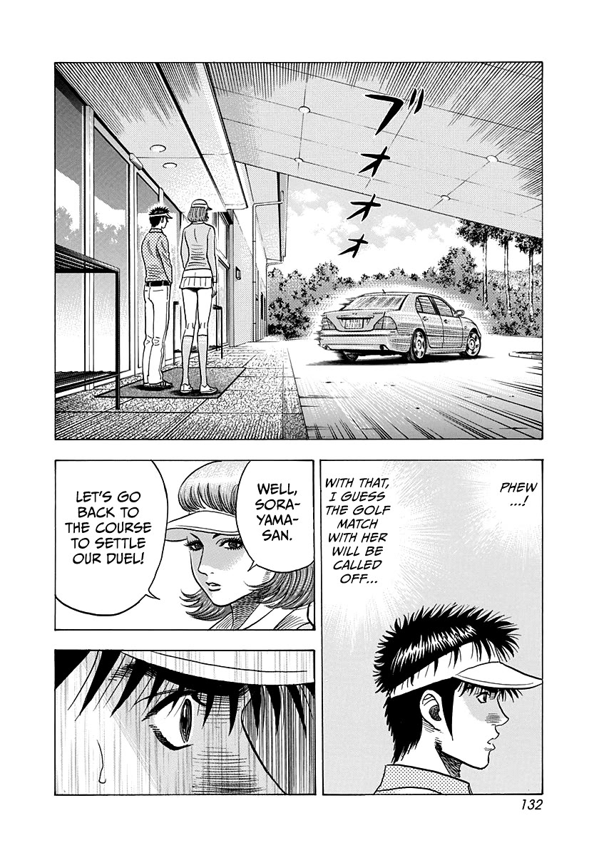 Countach Chapter 163 - Page 6