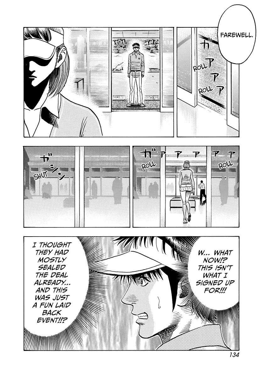 Countach Chapter 163 - Page 8