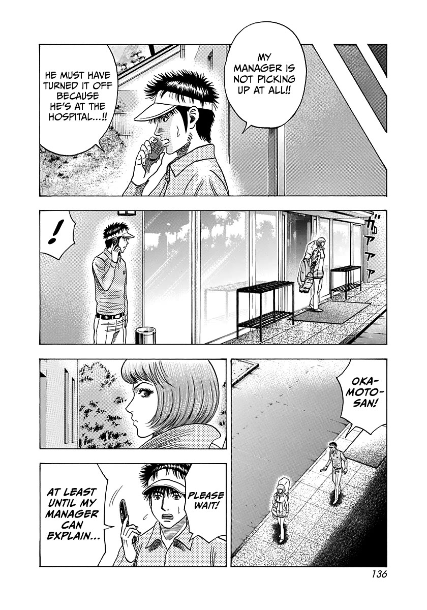 Countach Chapter 163 - Page 10