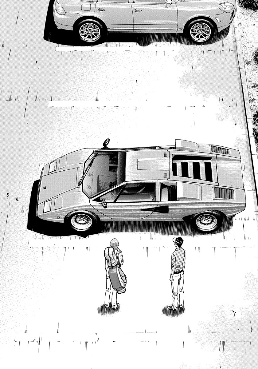 Countach Chapter 164 - Page 2