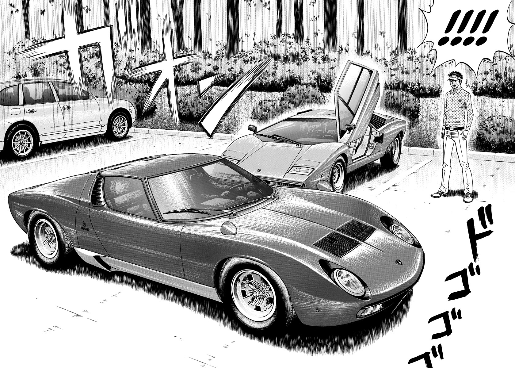 Countach Chapter 164 - Page 12