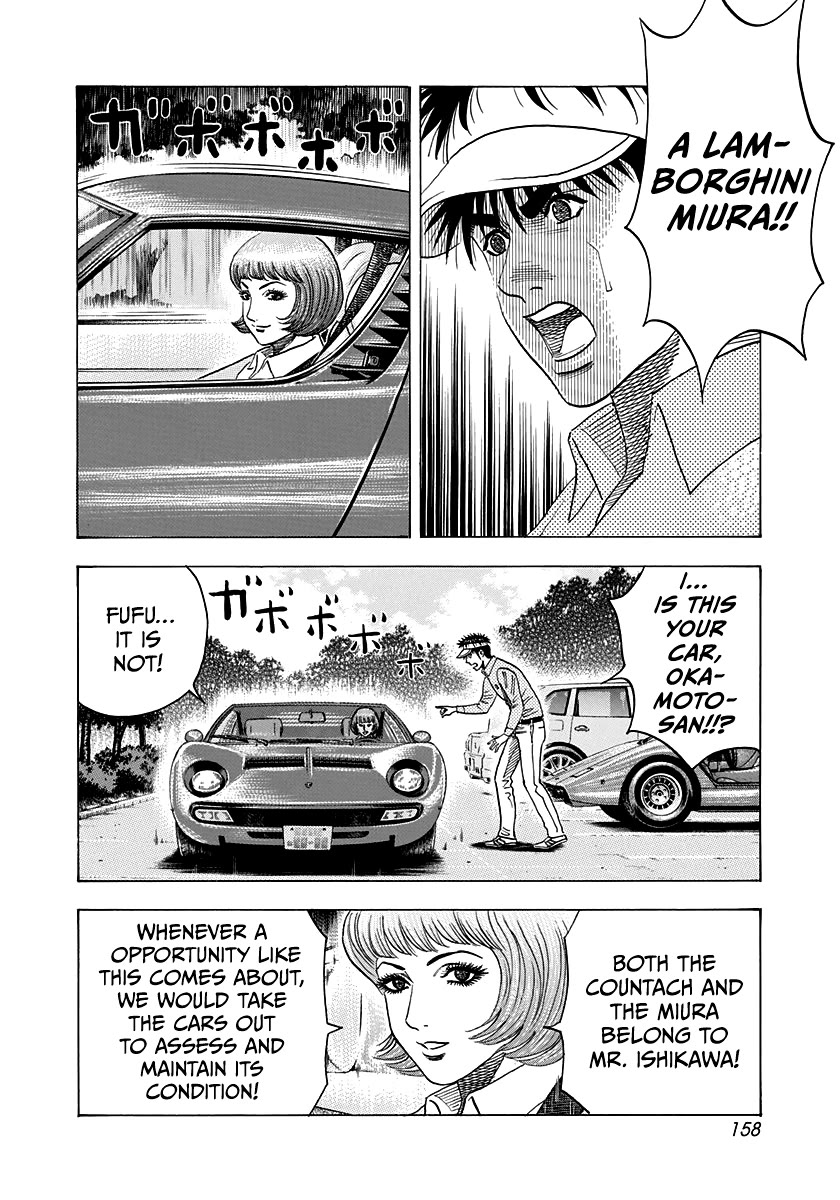 Countach Chapter 164 - Page 13