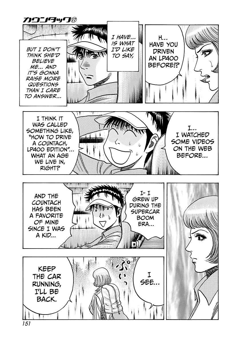 Countach Chapter 164 - Page 7