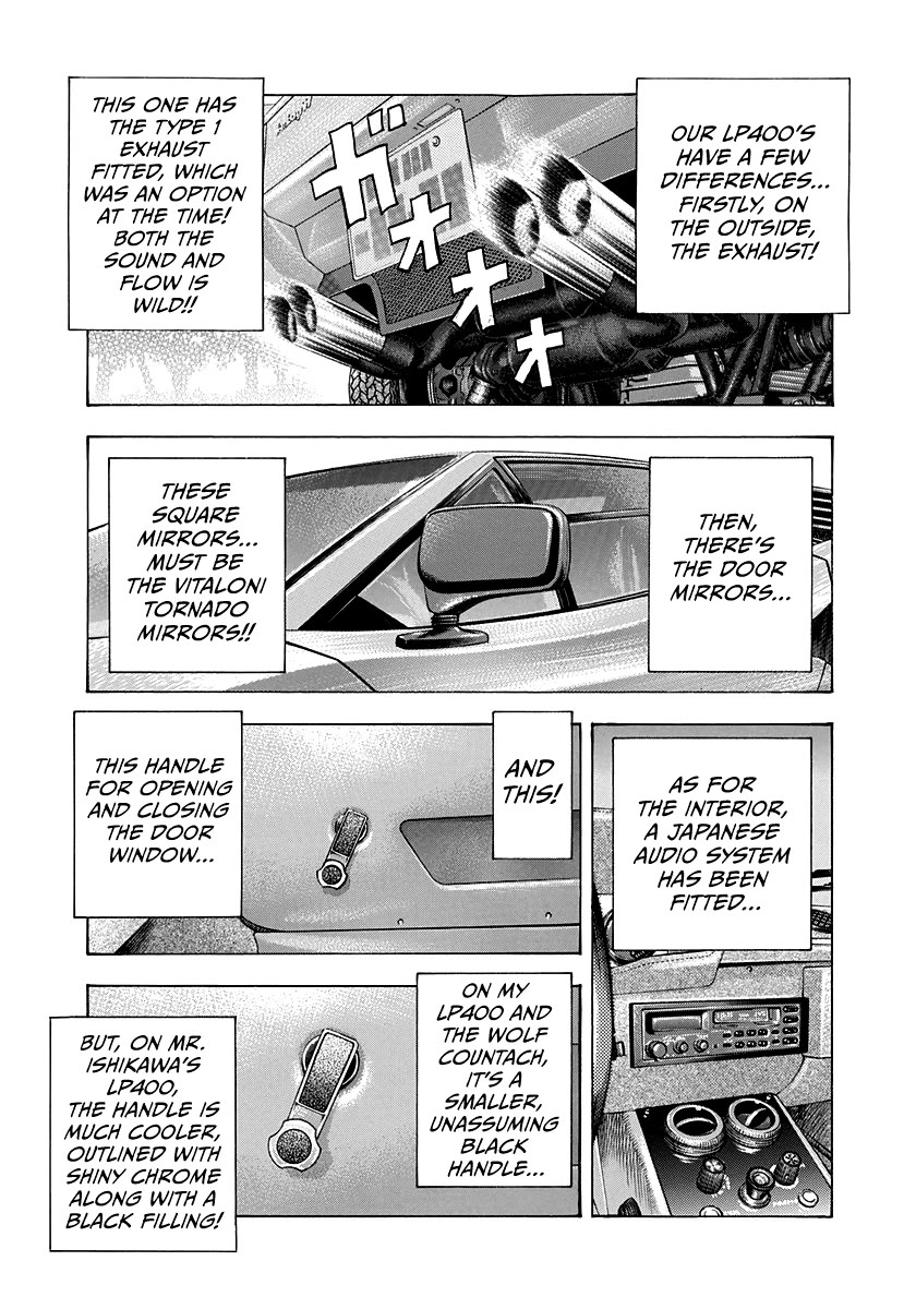 Countach Chapter 164 - Page 9