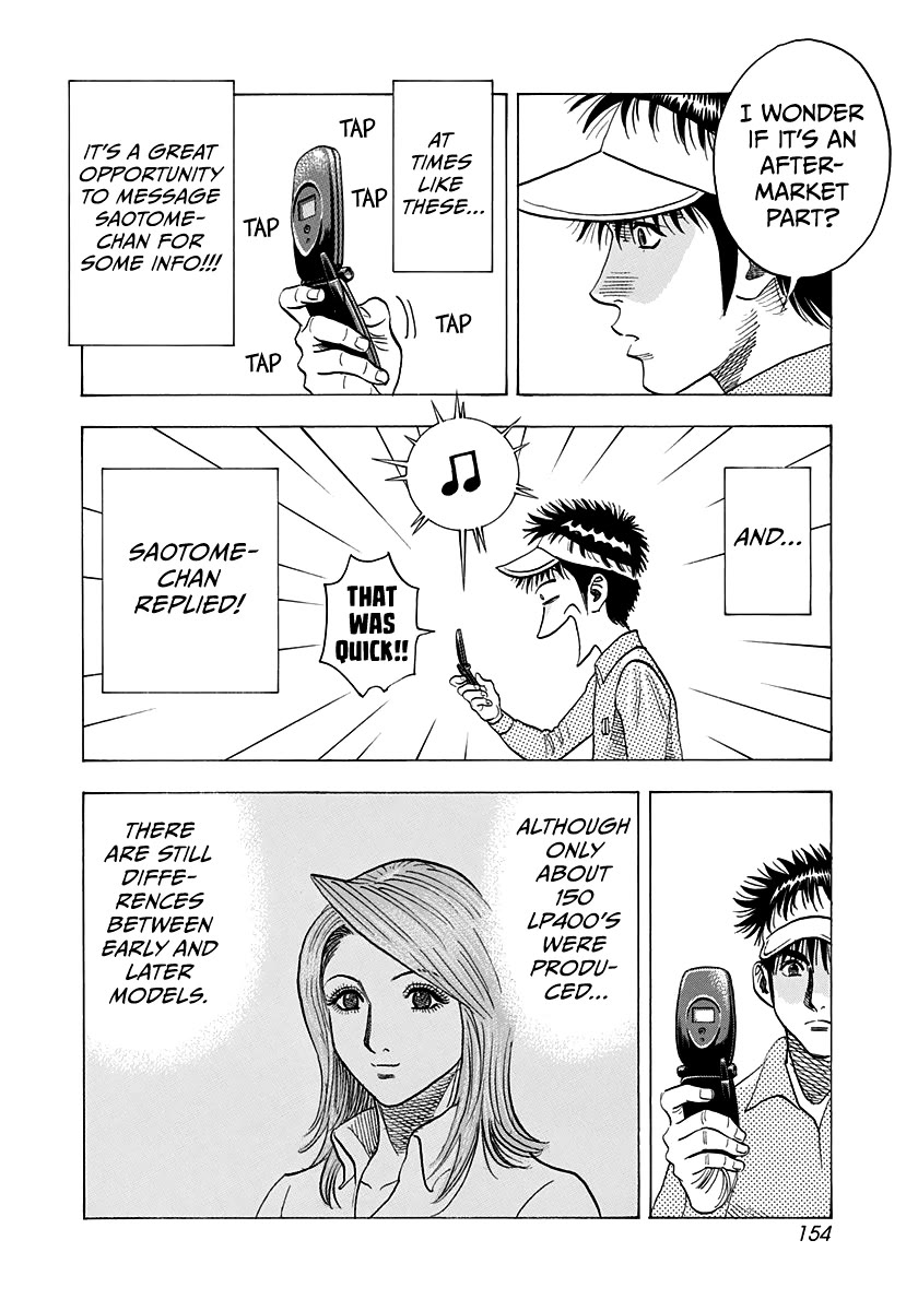 Countach Chapter 164 - Page 10