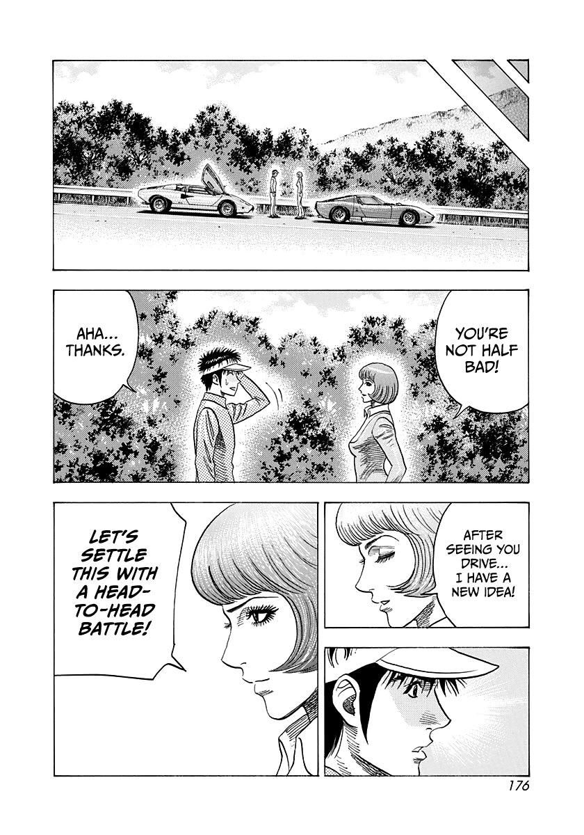 Countach Chapter 165 - Page 12