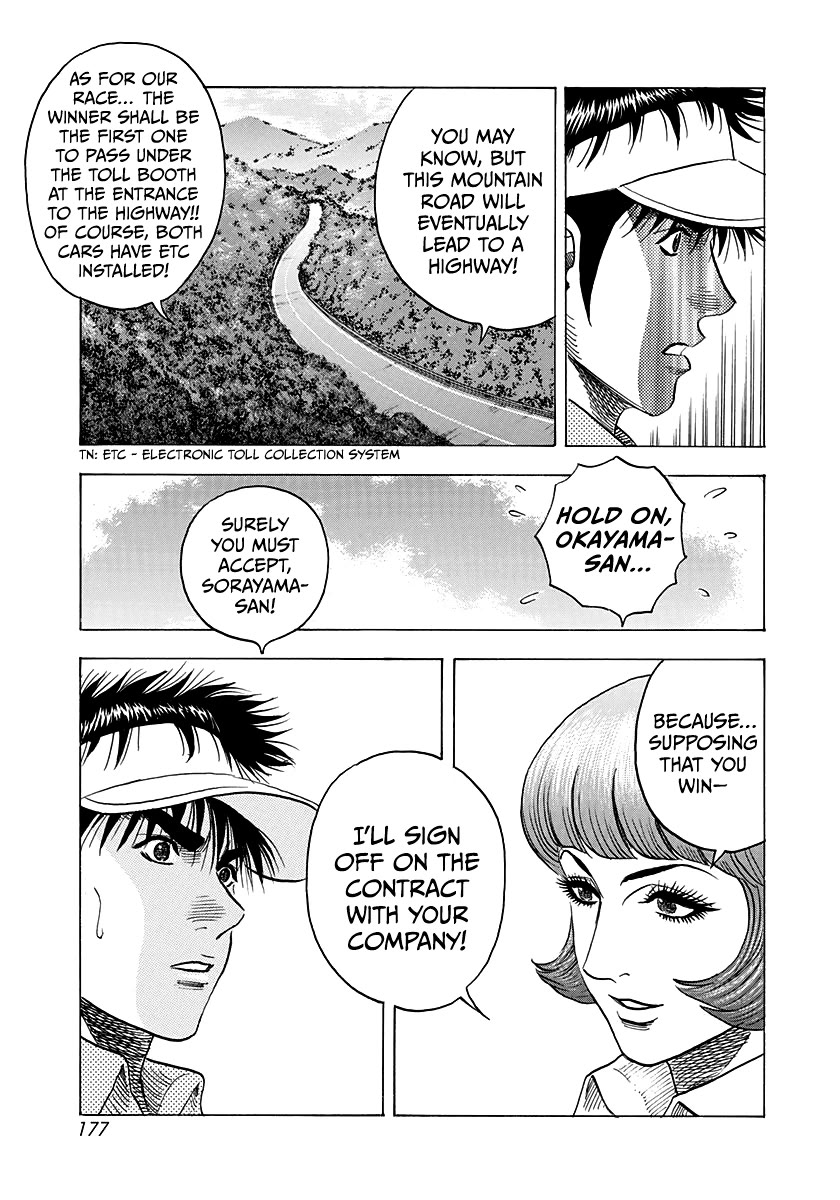 Countach Chapter 165 - Page 13