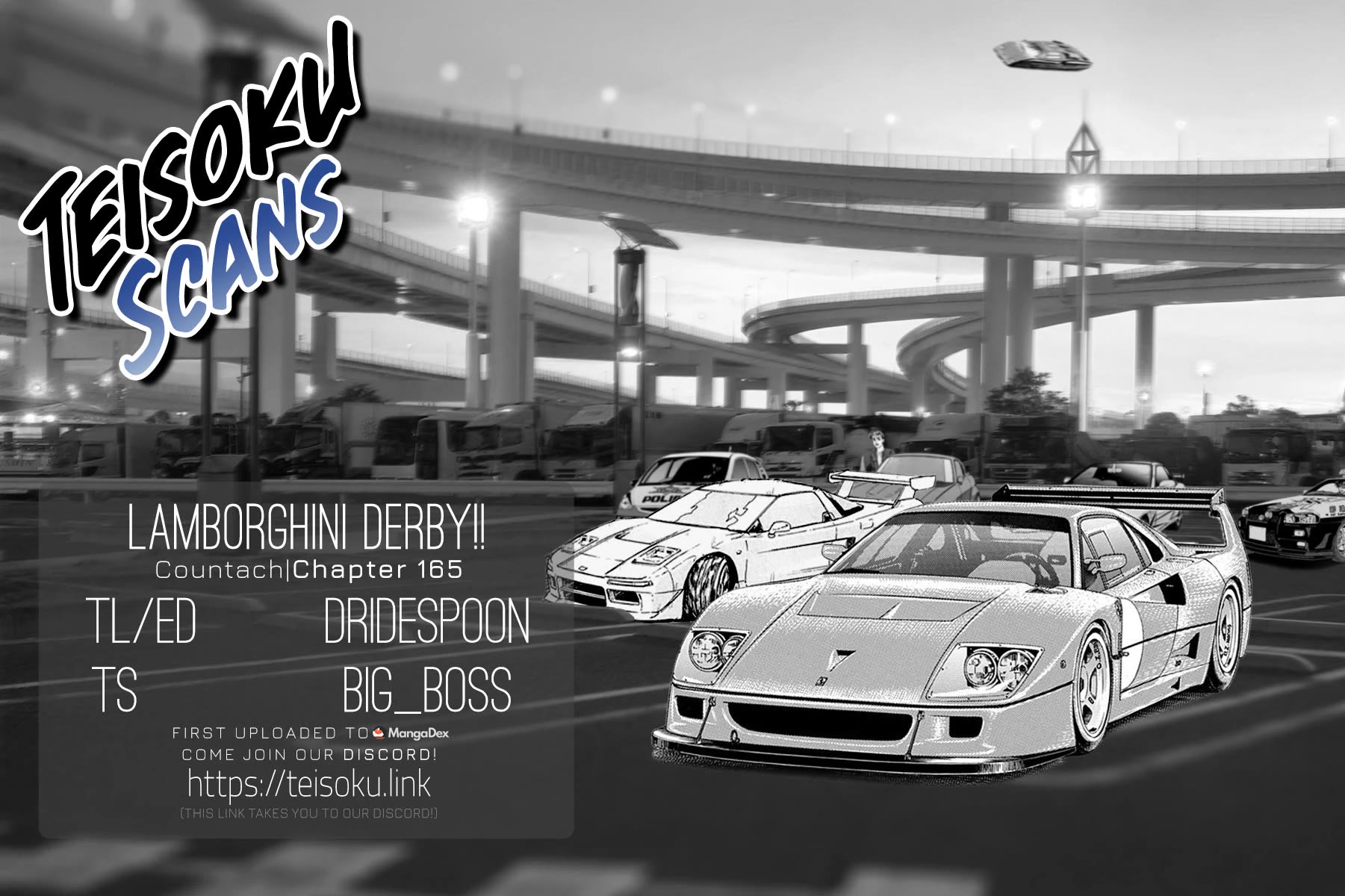 Countach Chapter 165 - Page 15