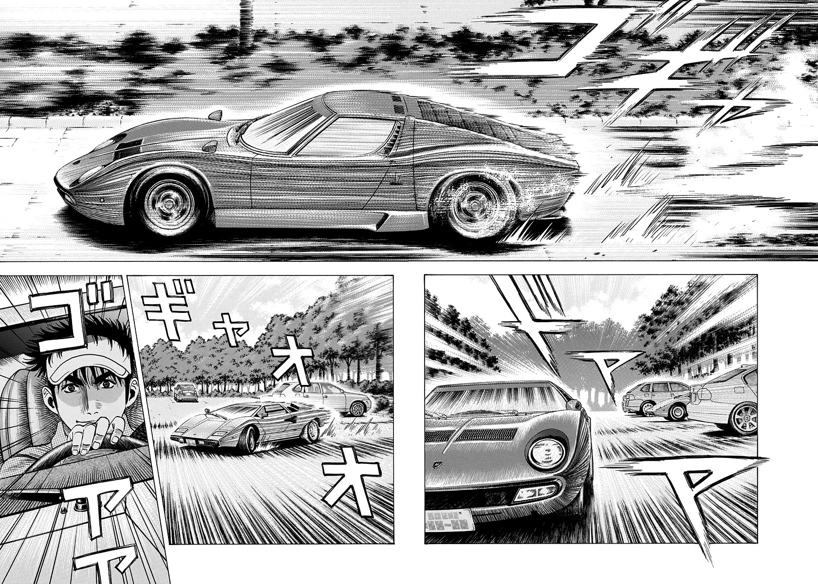 Countach Chapter 165 - Page 3