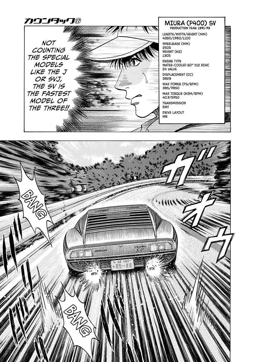 Countach Chapter 165 - Page 7